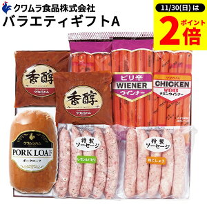 y11/30SiP2{z_0̂^Ε Mtg NoGeB[ MtgA 8 Zbg  n `L n ECi[ shECi[/傤 pZ \[Z[W /