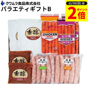 y11/30SiP2{z_0̂^Ε Mtg r[̂܂݂ NoGeB[ MtgB 6 Zbg  n ԂĂr[tJ[/`L sh ECi[ /