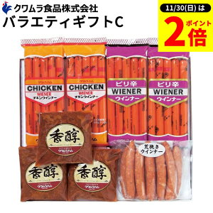 y11/30SiP2{z_0̂^Ε Mtg r[̂܂݂ NoGeB[ MtgC 4 Zbg   n Mtg /`LECi[ /sh r҂ ECi