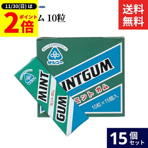 y11/30SiP2{z_0̂^TR[ ~gK 10 × 15 Zbg  yp[~g K