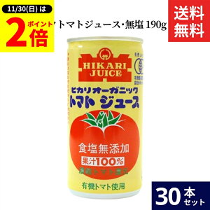 y11/30SiP2{z_0̂^qJ I[KjbNg}gW[XE 190g × 30{ Zbg  Hi Y L@ g}g L@JAS I[KjbN Hsgp