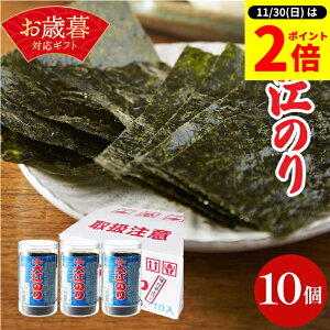 y11/30SiP2{z_0̂^Ε  Mtg lCi t킶 ]̂48×10 킶C 킶̂ WĤ C ̂ tC t t tC 