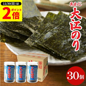 y11/30SiP2{z_0̂^Ε Mtg lCi t킶]̂ 48×30 킶C 킶̂ WĤ tC t t C ܂Ƃߔ Mtg 