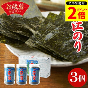 y11/30SiP2{z_0̂^Ε Mtg lCi t킶 ]̂ 48×3 킶C 킶̂ WĤ ̂ tC t t C ]C WH 