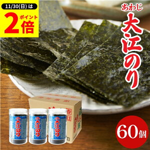 y11/30SiP2{z_0̂^Ε Mtg lCi t킶]̂ 48×60 킶C 킶̂ WĤ C ̂ tC t t tC 