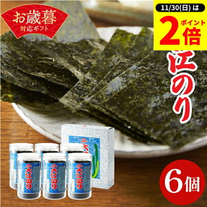 y11/30SiP2{z_0̂^Ε Mtg lC t킶]̂48×6 킶C 킶̂ WH ̂ tC t t C  Y ]C W