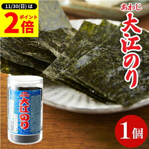 y11/30SiP2{z_0̂^lCi t킶]̂ 48 1 킶C 킶̂ WĤ C ̂ tC t t tC Mtg Y {Y ]C