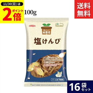 y11/30SiP2{z_0̂^m[XJ[Y Y  100g × 16 Zbg      J[  Y Y Ė