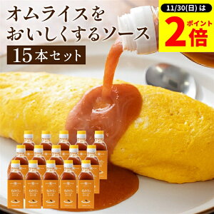 y11/30SiP2{z_0̂^y{ŗB̖؉d \[Xz gC\[X ICX\[X 200ml×15{Zbg   \[X XpCX Y Y