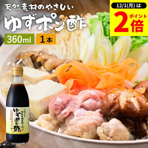 y12/1SiP2{z_1̓_tf[^YL@ݖg 䂸|| 360ml  || ؉ ݖ 傤 䂸ۂ Y wY ۂ| || |Y ۂ Mq 