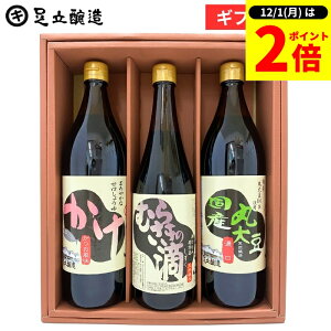 y12/1SiP2{z_1̓_tf[^Ε  Mtg 傤 (ݖ ނ炳̓H Yۑ哤ݖ e900mlĵ  lߍ킹 l Mtg ݖMtg j