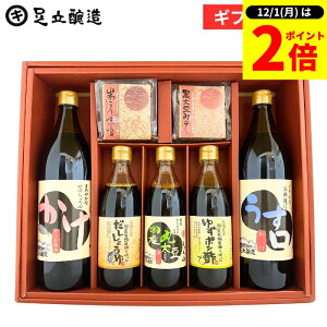 y12/1SiP2{z_1̓_tf[^Ε ~ Mtg  傤EX Zbg  lߍ킹 l Mtg ݖMtg  j j oYj oYj