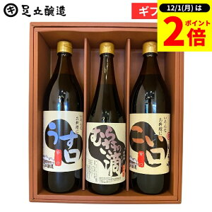 y12/1SiP2{z_1̓_tf[^Ε Mtg i e900ml ނ炳̓H720mljݖ  傤 Mtg ݖMtg j j oYj