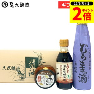 y12/1SiP2{z_1̓_tf[^Ε Mtgiނ炳̓H 300mlAL@ݖ 200mlA݁jMtg ݖ Mtg o j ei l\  ̂  p މ@ 