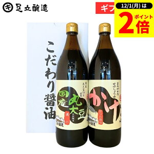 y12/1SiP2{z_1̓_tf[^Ε Mtg 傤 ZbgiݖAYۑ哤 e900mlj  lߍ킹 l Mtg ݖMtg j j j 