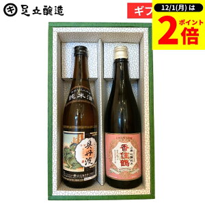 y12/1SiP2{z_1̓_tf[^Ε Mtg  Ɏ|ĎZbgA Z߁ER ZߎRpāEOgĎ2{Zbg { ݔ    j 