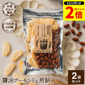 y12/1SiP2{z_1̓_tf[^؉dݏݖ ݖ A[h& Zbg 1×2 (105g×2 210g) v2 傤 ׂ َq Ðh 傤A[h ĉ ~bNX ibc 