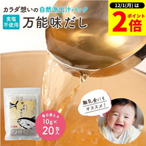 y12/1SiP2{z_1̓_tf[^SY Y \ 10g×20  pbN Ԃ p  H YpbN  Y ̑f a    o