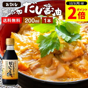 y12/1SiP2{z_1̓_tf[^YL@ݖg ݖ  200ml   傤 ؉ ݖ 傤 Y wY o`  