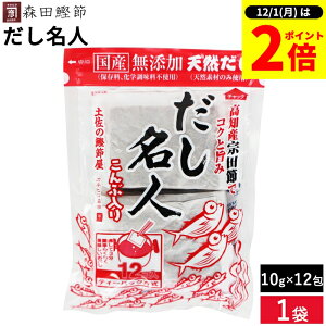 y12/1SiP2{z_1̓_tf[^ŔZȊÂ݂̏o` Xc liԓj10g×12 w Y {i  pbN o` ̑f Y H