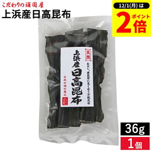 y12/1SiP2{z_1̓_tf[^[֑Ή ̊ŉ lYz 36g kCY z z oz Y z  o` C ϕ  z  Ru 