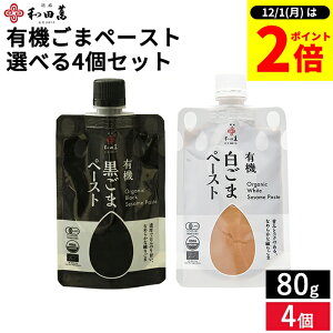 y12/1SiP2{z_1̓_tf[^ac Iׂ ܃y[Xg ׃Zbg 80g × 4Zbg  L@ ܃y[Xg ܃y[Xg   y[Xg L@  Ӗ 