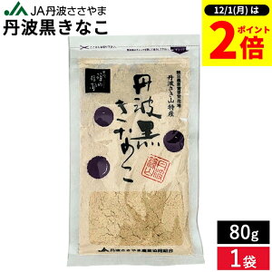 y12/1SiP2{z_1̓_tf[^y[։\z ō OgȂ 80g 1 Ȃ ȕ YȂ Yȕ Og O 哤  哤   XC[c wV[