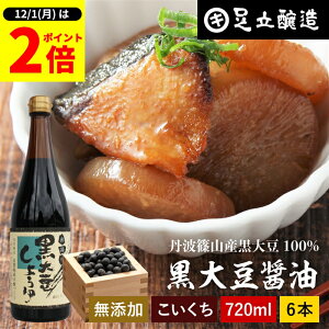 y12/1SiP2{z_1̓_tf[^̂R̎|݂ƊÂ 哤ݖ 720ml×6{ Zbg   ݖ 傤 Z Zݖ Y wY Y Og