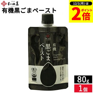 y12/1SiP2{z_1̓_tf[^ac L@܃y[Xg 80g  y[Xg L@  Ӗ