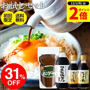 y12/1SiP2{z_1̓_tf[^̂ ̏ݖ X4   Zbg w  Y Y (L@ݖ X 䂸|| ݖ) 傤 ~j || 