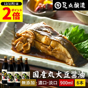 y12/1SiP2{z_1̓_tf[^Iׂ6{ Yۑ哤ݖ Z W 900ml × 6{ Zbg  ݖ 傤   Wݖ ݖ  Zݖ Z 