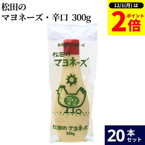 y12/1SiP2{z_1̓_tf[^c̃}l[Y h 300g × 20{ Zbg  SY