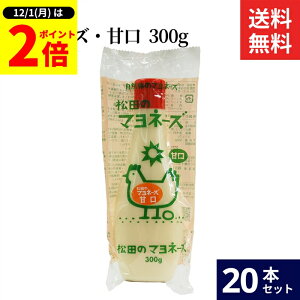 y12/1SiP2{z_1̓_tf[^c̃}l[Y Ì 300g × 20{ Zbg  SY