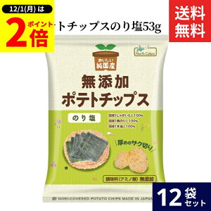 y12/1SiP2{z_1̓_tf[^m[XJ[Y Y|eg`bvX ̂艖 53g × 12 Zbg  ۑEFEsgp YĖ100gp Y Y kC 