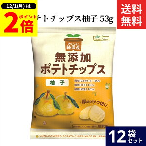 y12/1SiP2{z_1̓_tf[^m[XJ[Y Y|eg`bvX Mq 53g × 12 Zbg  ۑ F sgp YĖ100gp Y Y kC |e