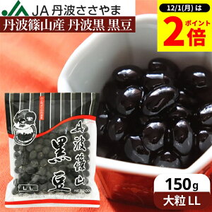 y12/1SiP2{z_1̓_tf[^ߘa7NxY { OgRY V Og 嗱  150g 2LTCY 2025N 哤 Og Og Og Y  ܂ ʌ  Og 