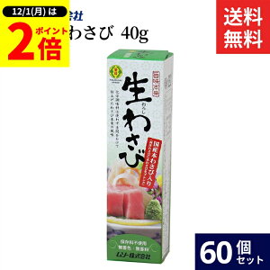 y12/1SiP2{z_1̓_tf[^\[ |{ 낵킳 40g × 60 Zbg  Y 킳 낵킳у`[u V ۑsgp Fsgp