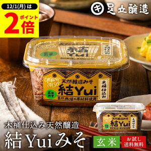 y12/1SiP2{z_1̓_tf[^R͔|ޗ̂ ؉d Iׂ Yui Y X (ĖX) 450g  VR I[KjbN čX M ݂ wY