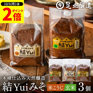 y12/1SiP2{z_1̓_tf[^R͔|ޗ̂ ؉d Iׂ Yui Y X (ĖX ĂX) 900g×3Zbg  VR I[KjbN čX 