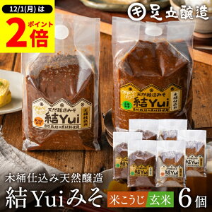 y12/1SiP2{z_1̓_tf[^R͔|ޗ̂ ؉d Iׂ Yui Y X (ĂX ĖX) 900g×6Zbg  VR I[KjbN čX 