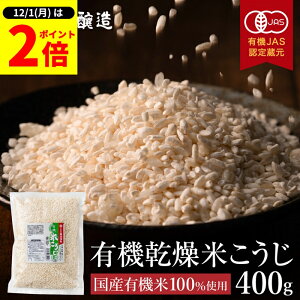 y12/1SiP2{z_1̓_tf[^Y L@  Ă 400g č    YĎgp Y ߍ ߂  č  Ă Zk ቷn  