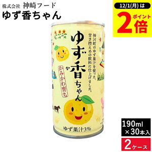 y12/1SiP2{z_1̓_tf[^䂸 190ml 30{ ×2P[X  N Mq W[X 䂸 ÂT  䂸