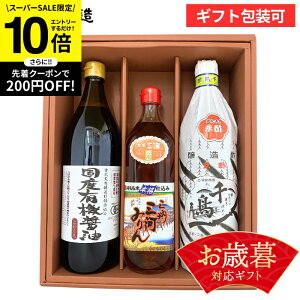 ySS聚Gg[P10{zΕ  Mtg v[g SS L@JASF YL@ݖƖYZbg(L@ݖ900mlAO݂͂700mlA璹|900ml) ݖ  