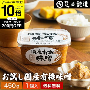 ySS聚Gg[P10{zy_ۂґȖ킢 ݂  YL@X 450g  Y ĖX M Ă݂ čX Ì X X` L@ X ݂ 