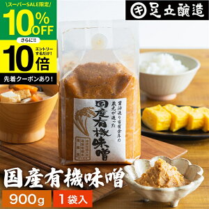 ySS聚10OFFz_Gg[P10{^y_ۂґȖ킢 ݂ YL@X 900g Y ĖX M Ă݂ čX Ì ܂₩ X X` L@ X 