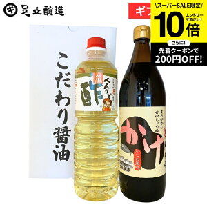 ySS聚Gg[P10{zΕ Mtg  ׂŐ|Ƃ傤̃Mtgiݖ900mlAׂŐ|1Lj Ή lߍ킹 l j Ԃ TԂ  Mtg 