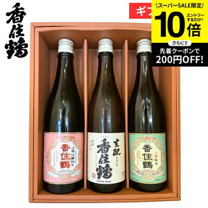 ySS聚Gg[P10{zΕ Mtg ɂ̎ Z߈ݔ׃Zbg720×3{Zbg {    j j Ԃ  j  v[g lߍ킹 HiΕ N