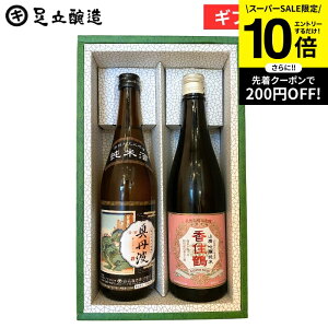 ySS聚Gg[P10{zΕ Mtg  Ɏ|ĎZbgA Z߁ER ZߎRpāEOgĎ2{Zbg { ݔ    j j j 