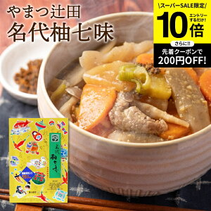 ySS聚Gg[P10{z12/2 T_ŏЉ n100N̔` 󏭂ȎMq̔gp ܂ғc M X h 15g Y 䂸 hq  XpCX 