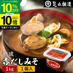 ySS聚10OFFz_Gg[P10{^RNƂ܂₩ o nԂ݂ 1kg Jbv  X ݂  Y Ԃ݂ ԖX ԏo  čX X 